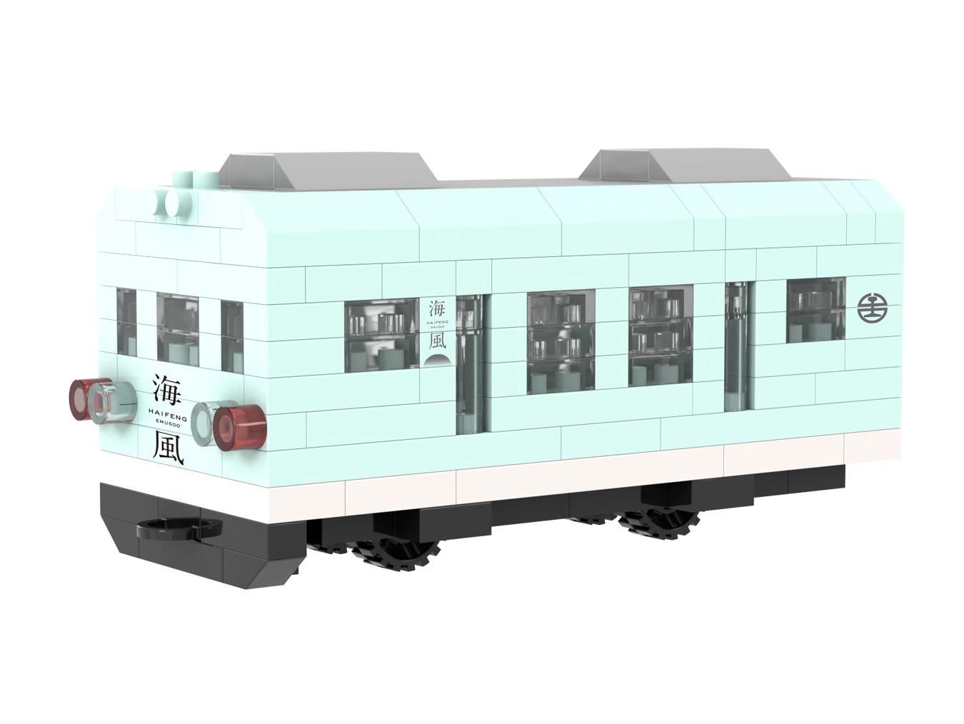 Q版磁吸鑰匙圈積木-海風號