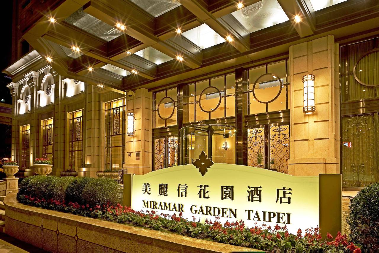 美麗信花園酒店