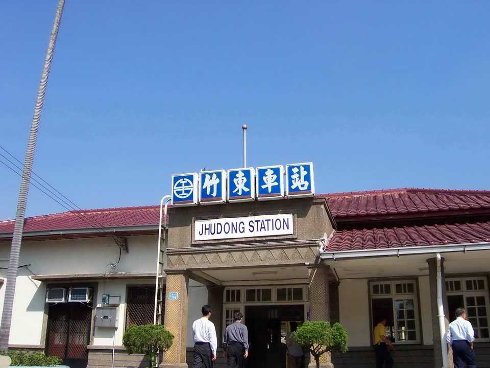 鐵道旅遊情境圖
