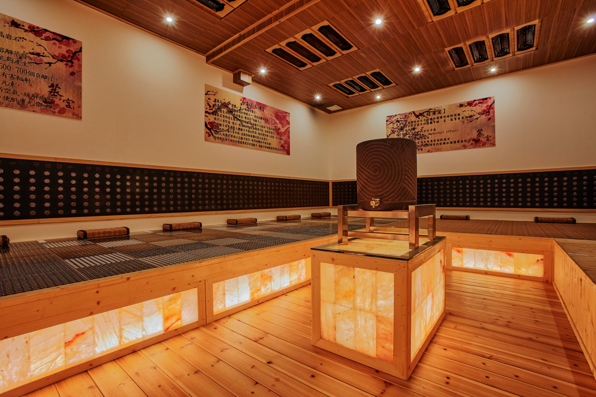 台南汗蒸幕｜蒸宮 Korea Spa
