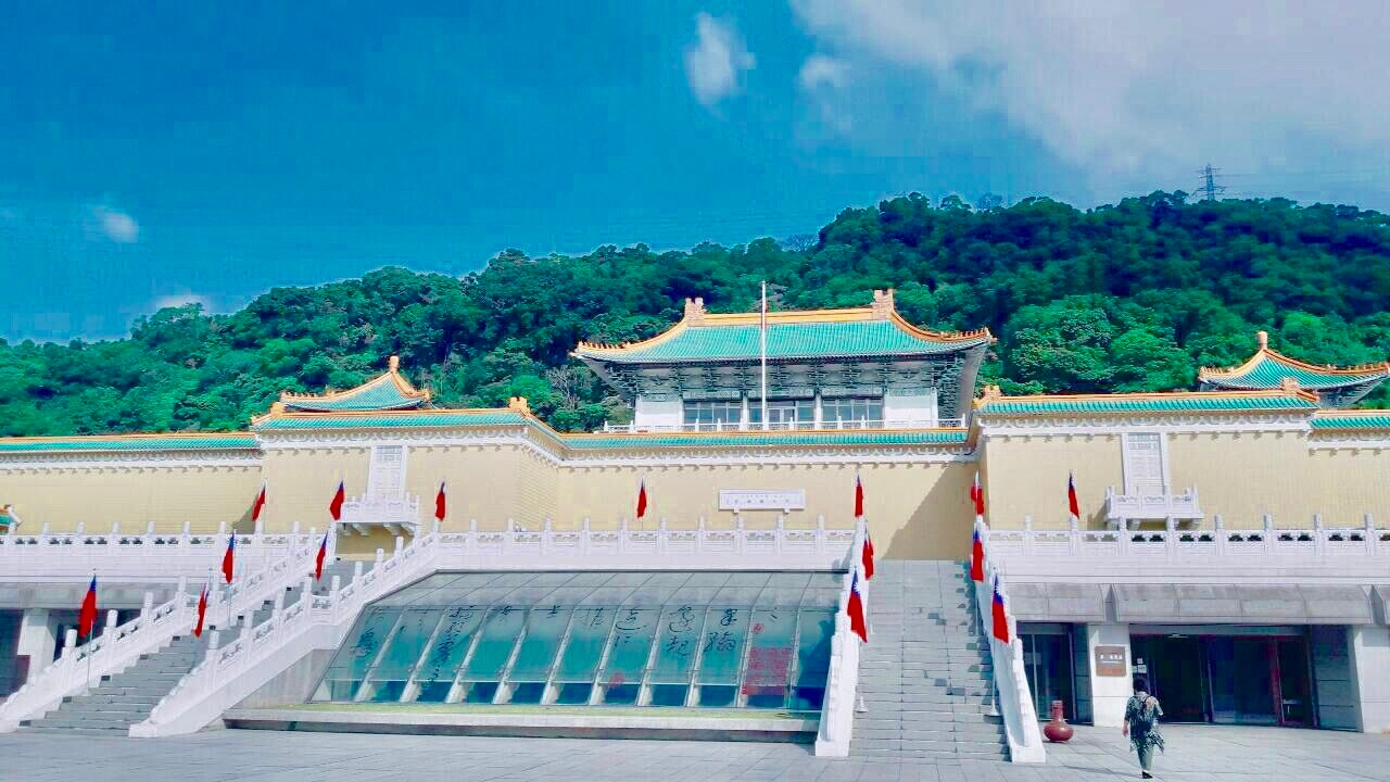台北國立故宮博物院半日遊（含導覽4-12人團）
