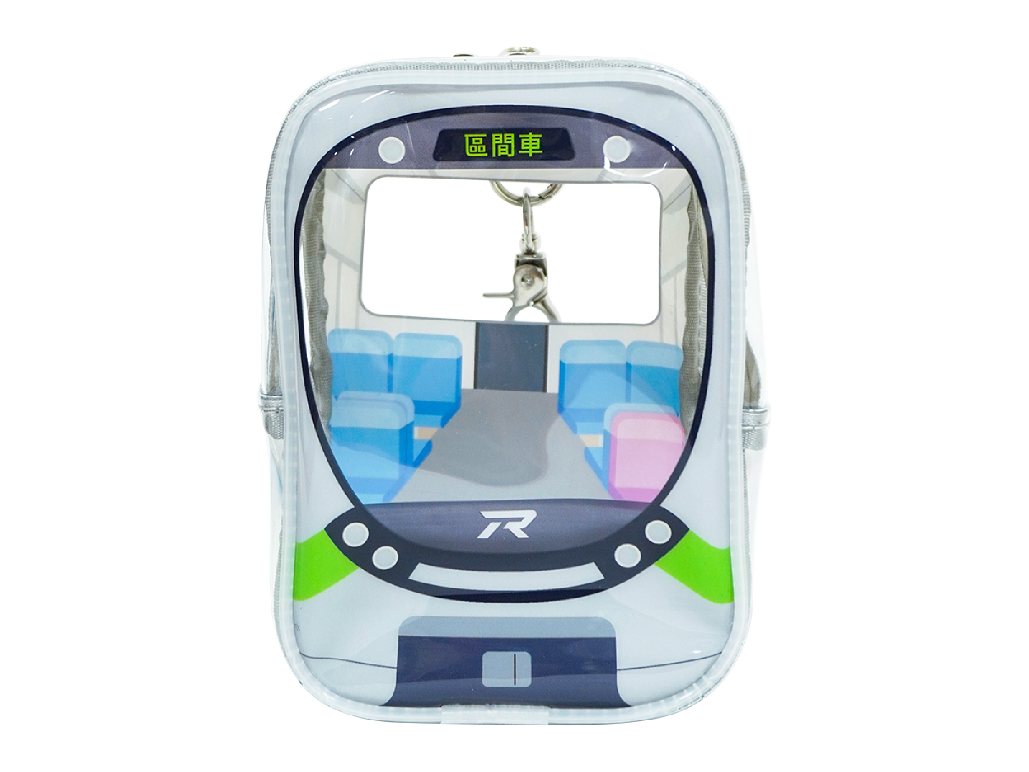 出發吧!娃包2.0 (EMU900款)