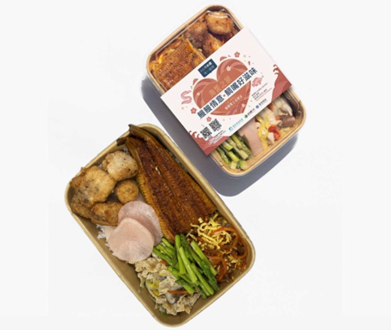 鯛鰻便當(漁業署X嘉義縣政府聯名)