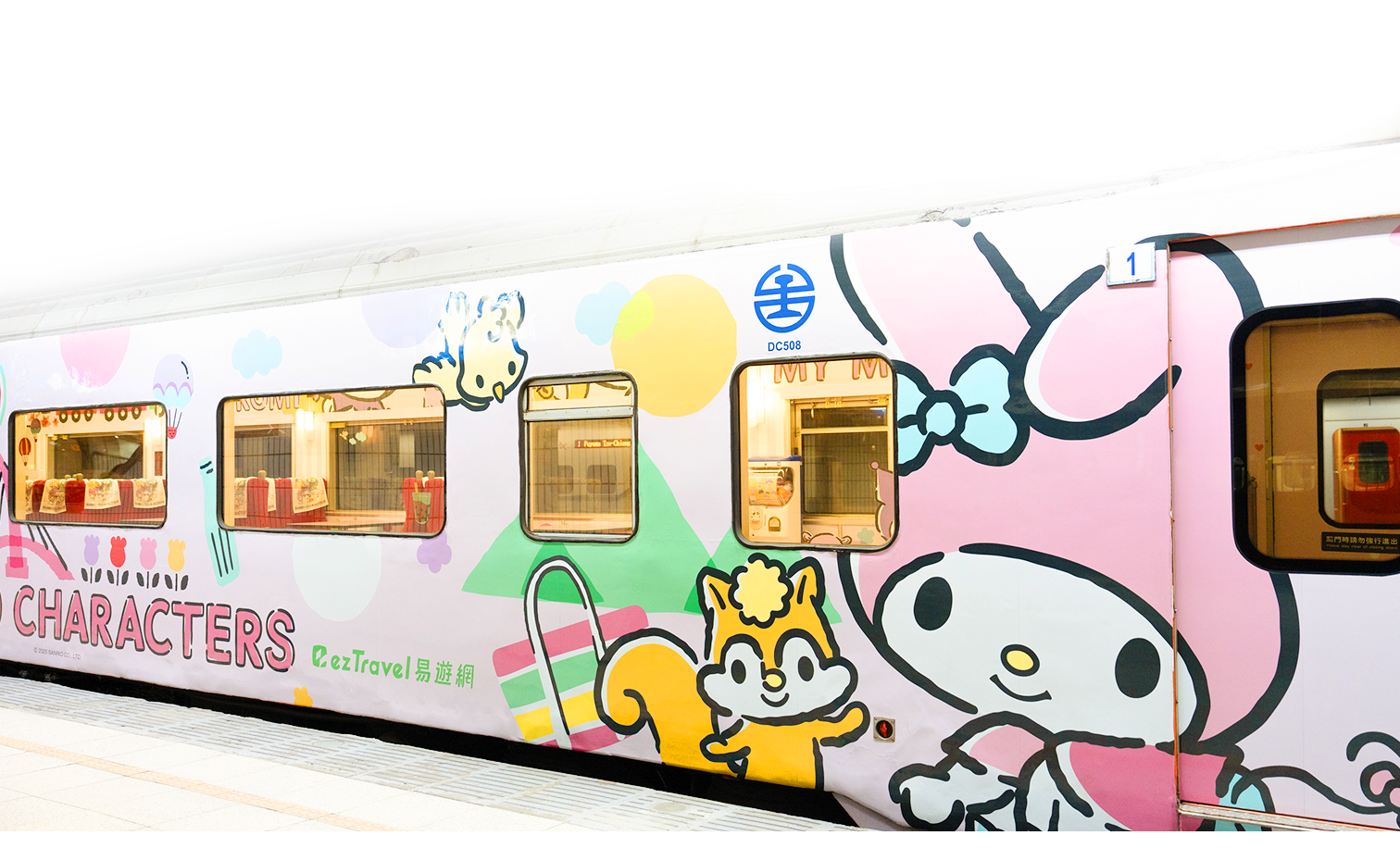 萌力四射的6位三麗鷗家族明星，一起陪伴你繞行台灣